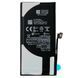 Аккумулятор Apple iPhone 13 Mini (оригинал Китай 2406 mAh) 149519 фото