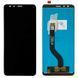 Дисплей Lenovo K5S L38031 + тачскрин (черный - Распродажа) 160229 фото