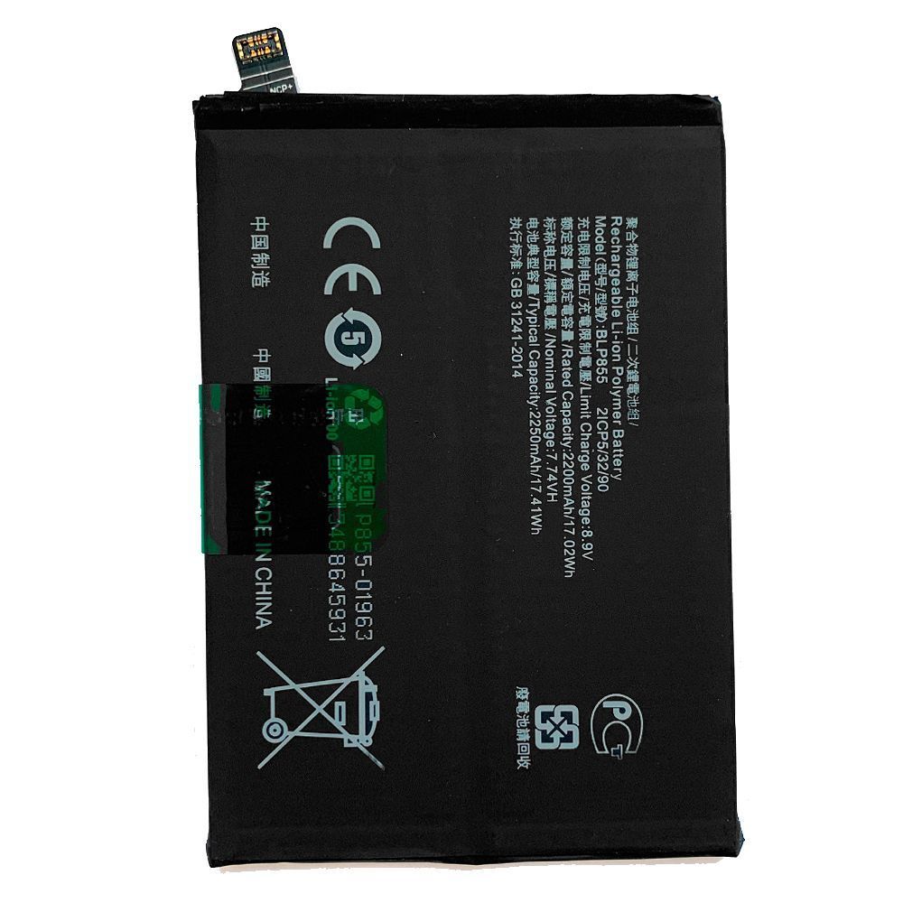 Аккумулятор Oppo BLP855 Find X3 Neo X5 Lite, Reno 6 Pro 5G 7 5G 8 4G 8 Lite, K9 Pro (оригинал Китай 4500 mAh) 158823 фото