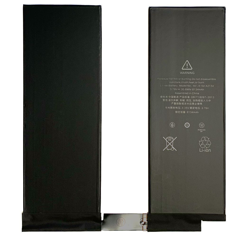 Аккумулятор Apple iPad Air 3 2019 (оригинал Китай 8134 mAh) 149511 фото