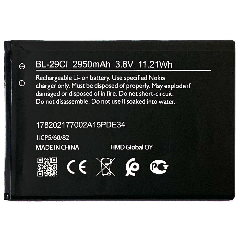 Аккумулятор Nokia BL-29CI C10, C20, C21 (оригинал Китай 2950 mAh) 147037 фото