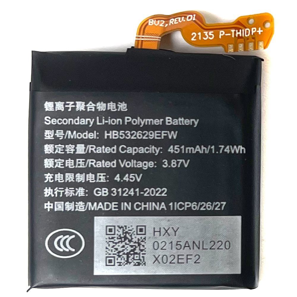 Аккумулятор Huawei HB532629EFW Huawei Watch GT Runner (оригинал Китай 451 mAh) 179067 фото