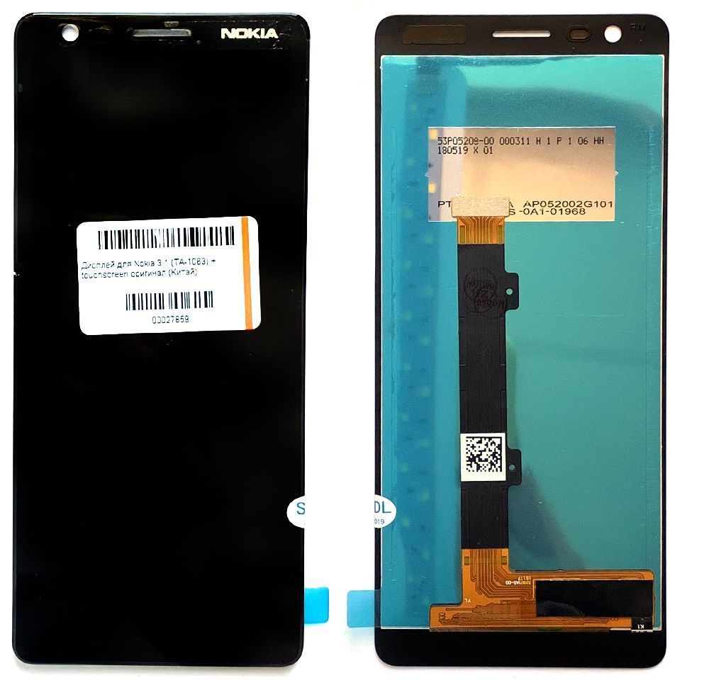 Дисплей Nokia 3.1 TA-1063, TA-1057 + тачскрин (оригинал Китай) 162772 фото