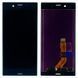 Дисплей Sony Xperia XZ F8331 F8332 + тачскрин (синий оригинал Китай) 162766 фото