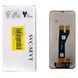 Дисплей Samsung Galaxy A14 5G A146P + тачскрин (оригинал OEM SP) 177797 фото
