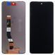 Дисплей Motorola Moto G32 XT2235-2 + тачскрин (TXDI650EBEPX оригинал OEM) 182275 фото