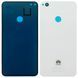 Задняя крышка Huawei P8 Lite 2017 PRA-LX1 PRA-L21 (белая оригинал Китай) 148631 фото