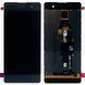 Дисплей Sony Xperia XA F3111 F3112 + тачскрин (серый оригинал Китай) 152753 фото