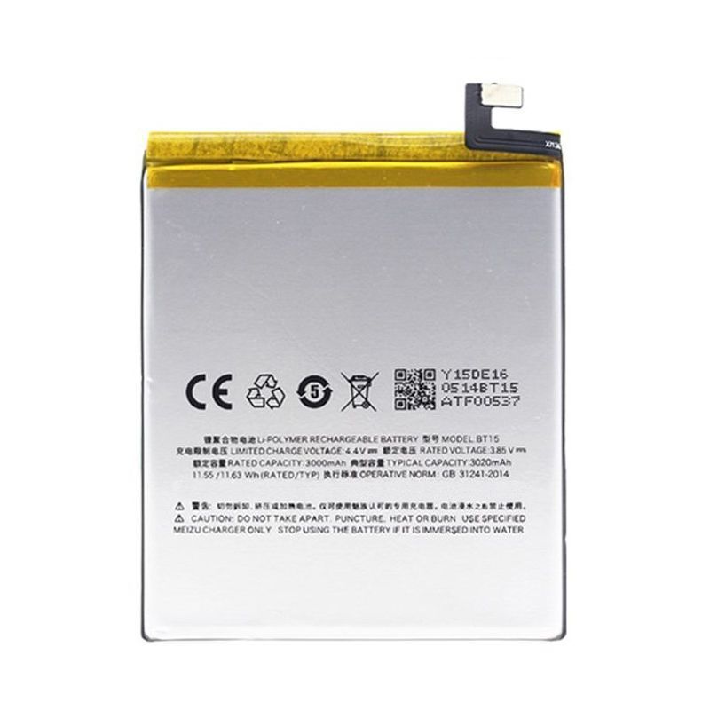 Аккумулятор Meizu BT15 оригинал Китай M3S Y685 3000 mAh 161071 фото