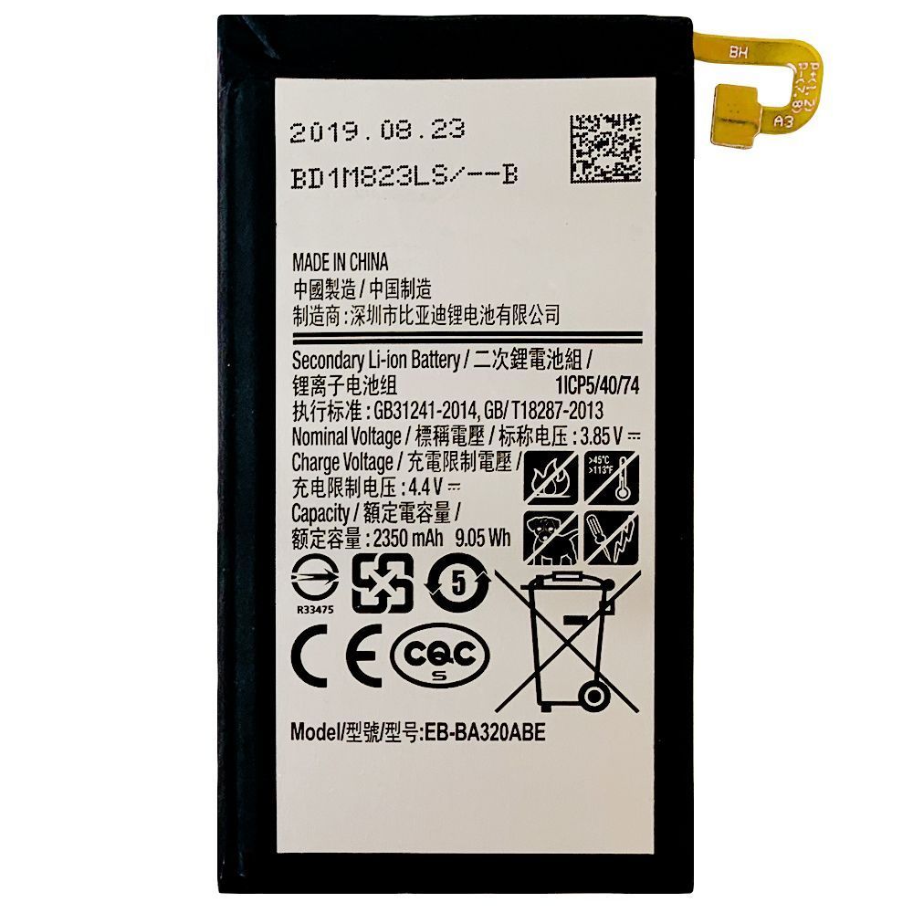 Аккумулятор Samsung EB-BA320ABE оригинал Китай Galaxy A3 2017 A320F 2350 mAh 161585 фото