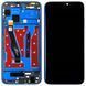 Дисплей Huawei Honor 8X JSN-L21 L22, Honor 9X Lite + тачскрин (оригинал Китай с синей рамкой) 154575 фото