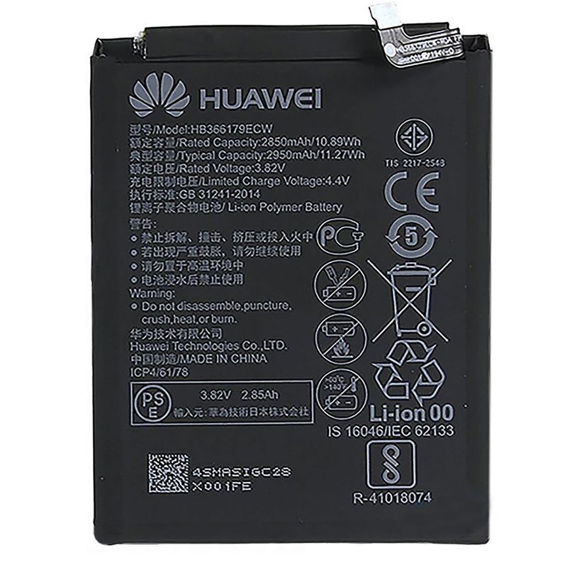 Аккумулятор Huawei HB366179ECW оригинал Китай Nova 2 2017 PIC-L29 LX9 2950 mAh Распродажа 143134 фото