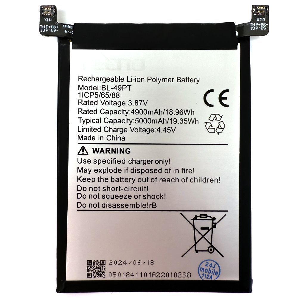 Аккумулятор Tecno BL-49PT Pova 5 Pro (оригинал Китай 5000 mAh) 157487 фото