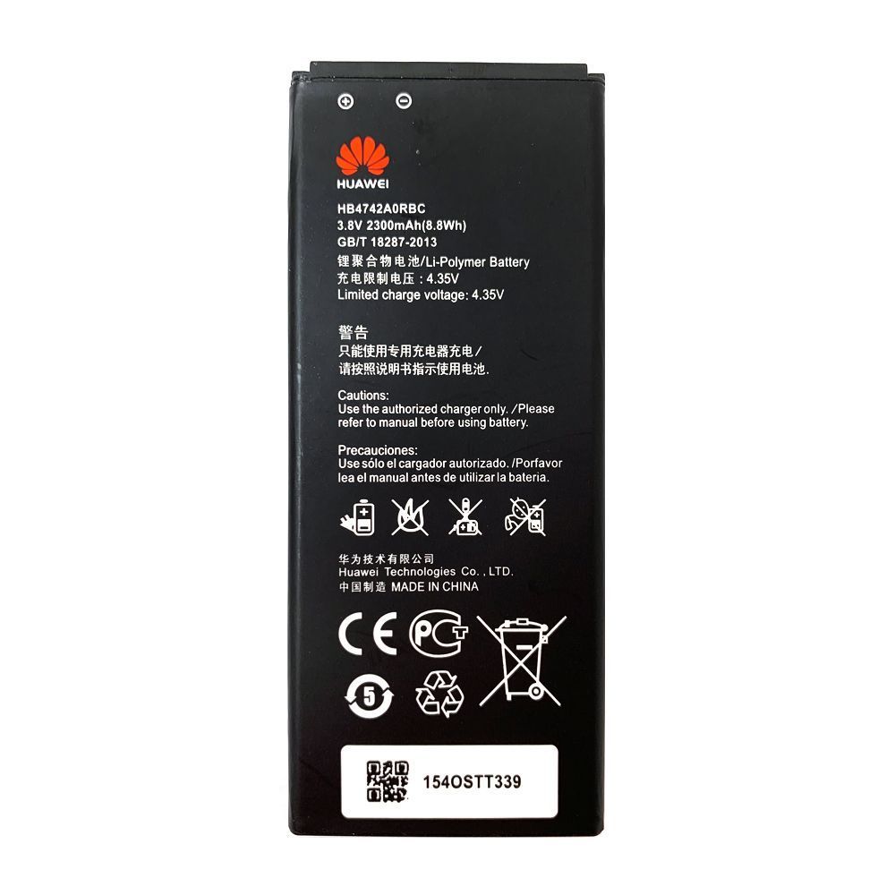 Аккумулятор Huawei HB4742A0RBC Honor 3C H30-U10 Распродажа (оригинал Китай 2300 mAh) 158781 фото