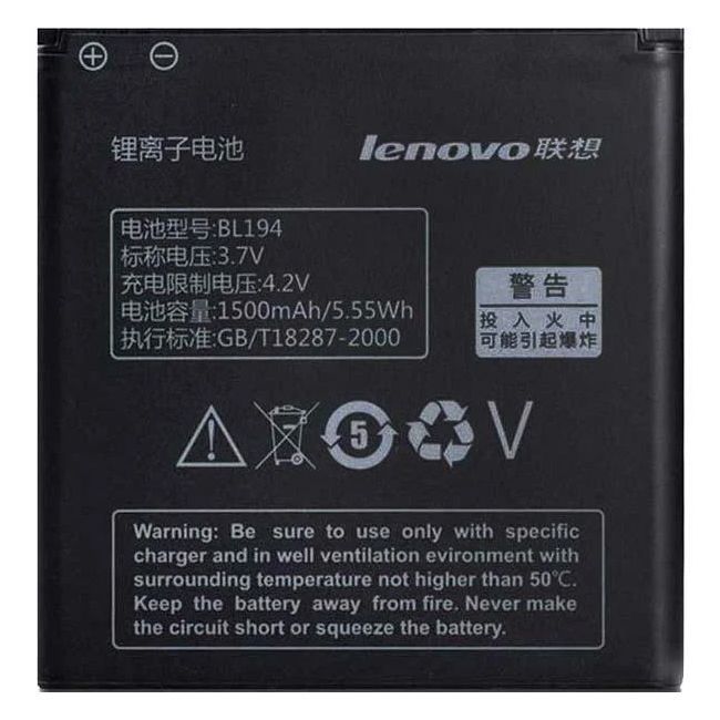 Аккумулятор Lenovo BL194 A288T A298T A326 A520 A530 A560E A660 A690 A698T A780 A790E 1500 mAh Распродажа 153597 фото