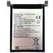 Аккумулятор Tecno BL-49PT Pova 5 Pro (оригинал Китай 5000 mAh) 157487 фото
