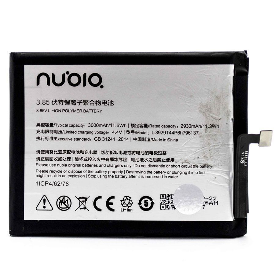 Аккумулятор ZTE Li3929T44P6h796137 оригинал Китай Nubia Z11 mini S, Z17 Mini 3000 mAh 160070 фото