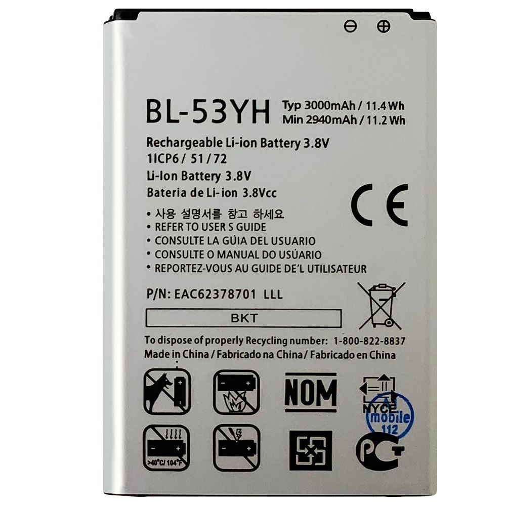 Аккумулятор LG BL-53YH оригинал Китай D690 D696 D850 D855 G3 D856 LS740 F400 F460 LS990 VS985 3000 mAh 153627 фото