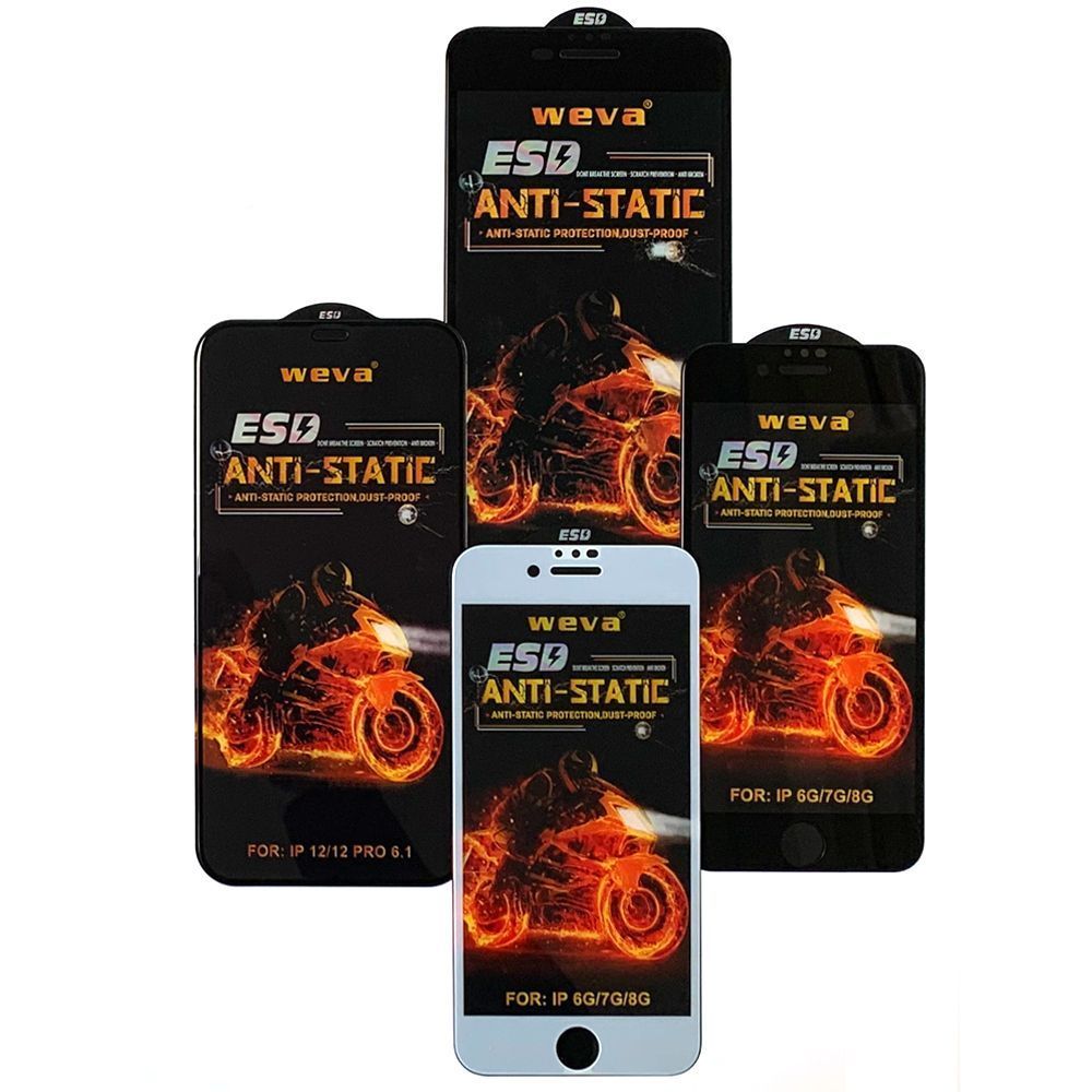 Защитное стекло Apple iPhone Air (ESD антистатик) 190047 фото