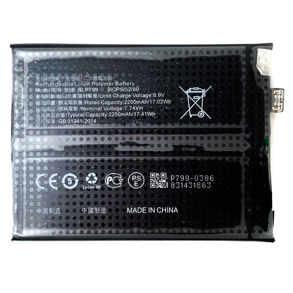 Аккумулятор Oppo BLP799 Realme 7 Pro, X7 Pro (оригинал Китай 4500 mAh) 156369 фото