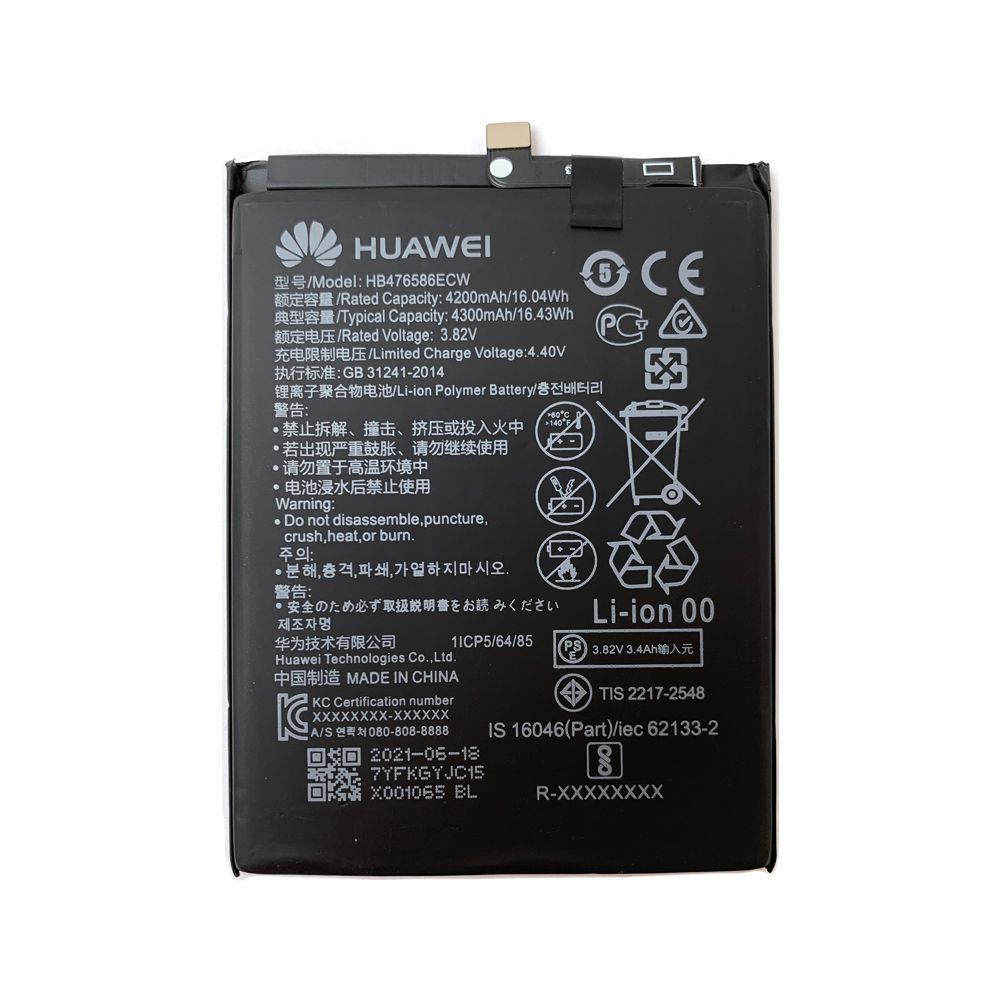 Аккумулятор Huawei HB476586ECW Honor 10x Распродажа (оригинал Китай 4300 mAh) 158774 фото