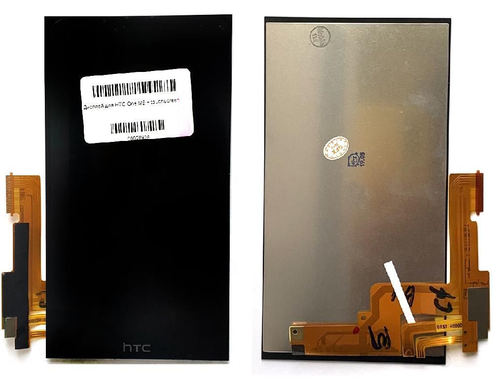 Дисплей HTC One M9 + тачскрин (черный) 152207 фото