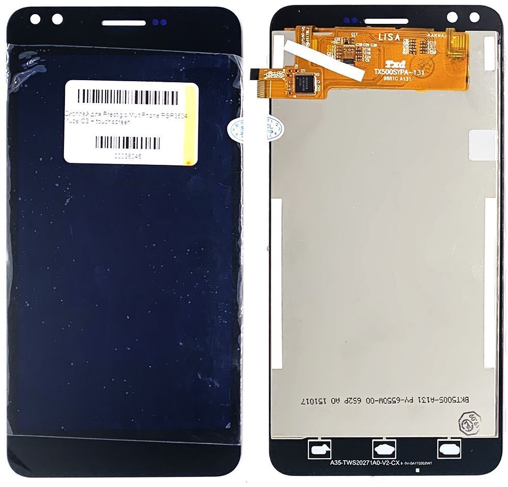 Дисплей Prestigio MultiPhone PSP3504 Muze C3 + тачскрин (черный - Распродажа) 154464 фото