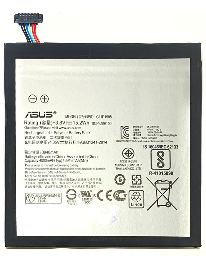 Аккумулятор Asus C11P1505 оригинал Китай ZenPad 8.0 Z380C Z380KL, 3948 mAh Распродажа 161554 фото