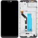 Дисплей Asus ZenFone Max Pro M2 ZB631KL ZB630KL + тачскрин (оригинал Китай) 160074 фото