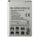 Аккумулятор LG BL-53YH оригинал Китай D690 D696 D850 D855 G3 D856 LS740 F400 F460 LS990 VS985 3000 mAh 153627 фото