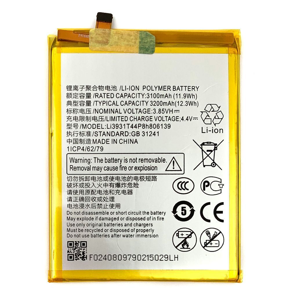 Аккумулятор ZTE Li3931T44P8H806139 G+OCA Pro Blade V9 V10 V10 Vita, A7 2019 A5 2020, A51 180849 фото