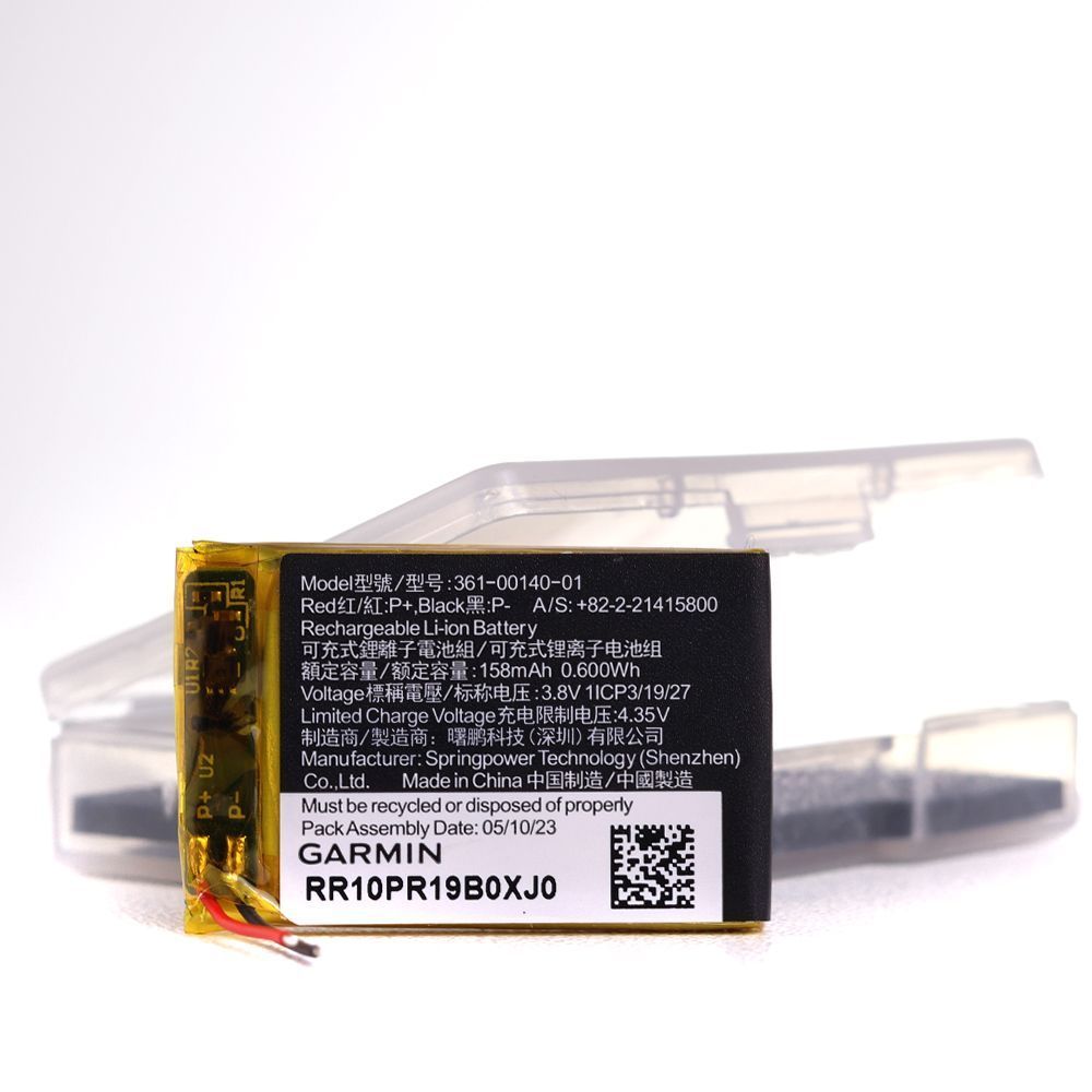 Аккумулятор Garmin 361-00140-01 Forerunner 55 (оригинал Китай 158 mAh) 183209 фото