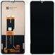 Дисплей Nokia 2.4 TA-1270 + тачскрин (оригинал Китай) 145053 фото