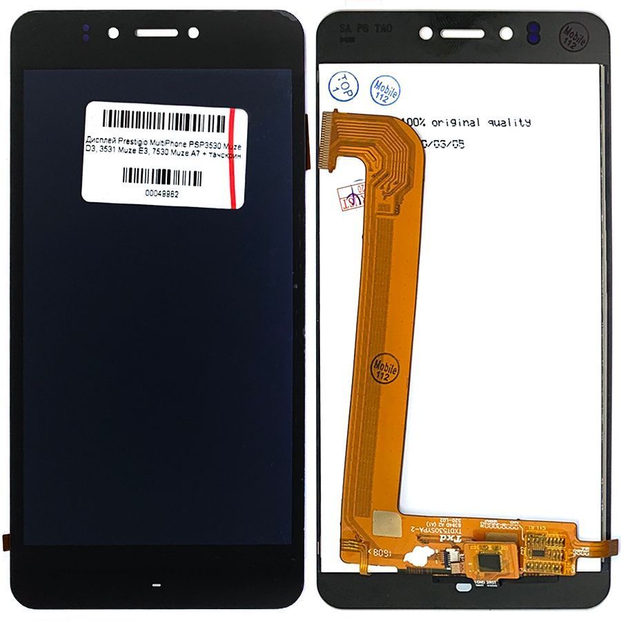 Дисплей Prestigio MultiPhone PSP3530 Muze D3, 3531 Muze E3, 7530 Muze A7 + тачскрин (черный) 148669 фото