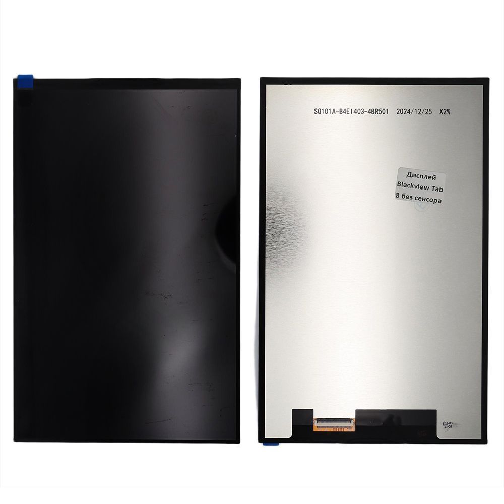 Дисплей Blackview Tab 8 (AAAA без тачскрина) 188711 фото