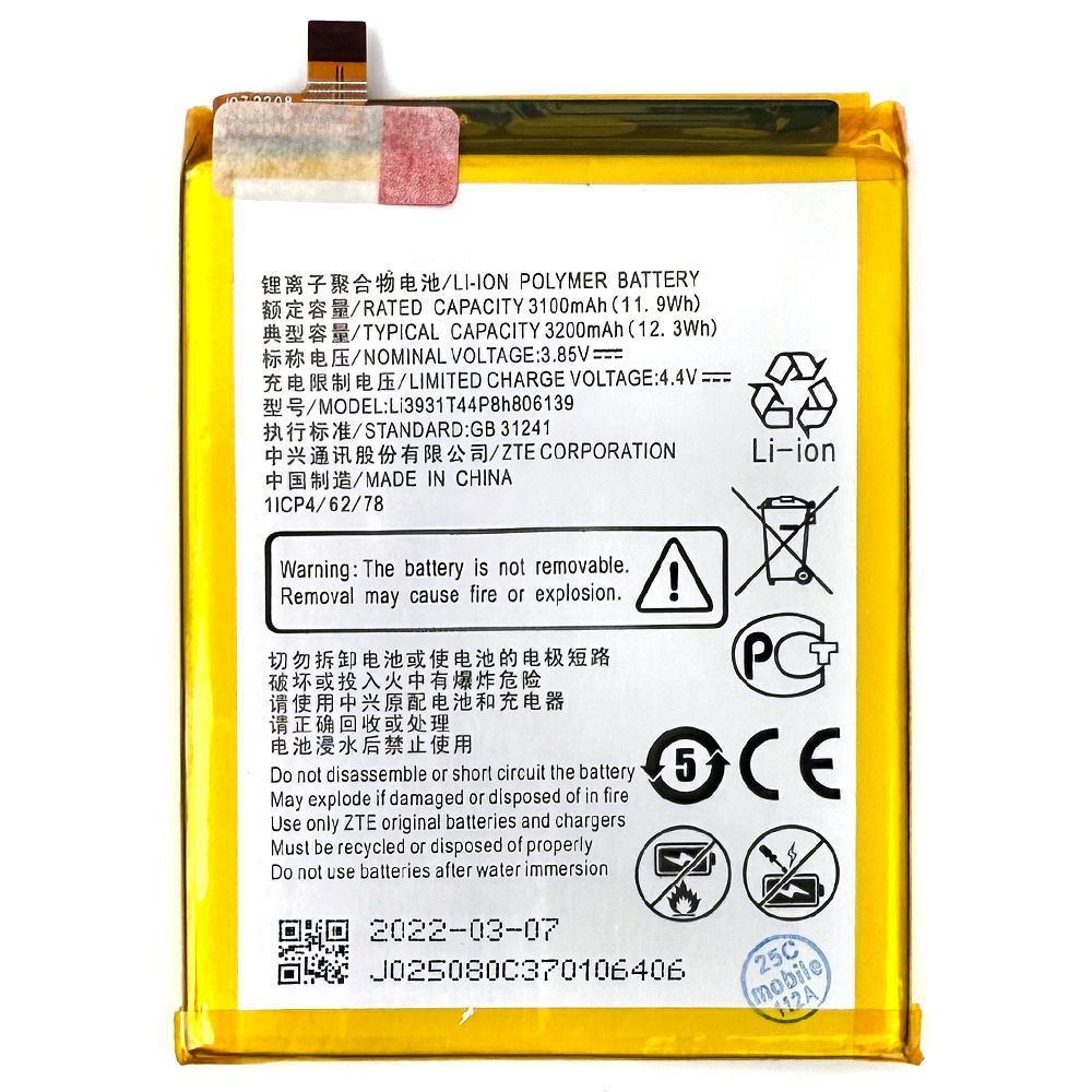 Аккумулятор ZTE Li3931T44P8H806139 оригинал Китай Blade V9 V10 V10 Vita, A7 2019 A5 2020, A51 154711 фото