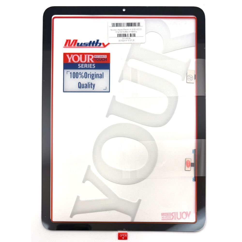 Тачскрин Apple iPad Air 4 2020 A2316 (Original Musttby с пленкой) 182205 фото