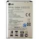 Аккумулятор LG BL-54SH оригинал Китай D331 D335 D373 D380 D405 D410 D415 D722 D724 H500F H502F H522 H525N X150 X155 2540 mAh 153628 фото