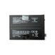 Аккумулятор OnePlus BLP945 Ace Pro, OnePlus 10T (оригинал Китай 4800 mAh) 146634 фото