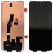 Дисплей Xiaomi 14T 14T Pro з тачскріном (оригінал Китай) 178323 фото