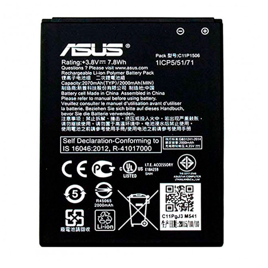 Аккумулятор Asus C11P1506 кач. AAA ZenFone Go ZC500TG Z00VD 143188 фото