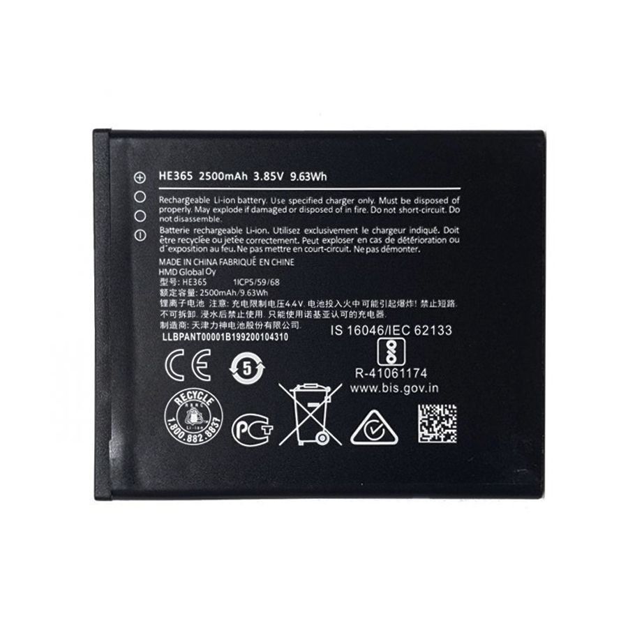 Аккумулятор Nokia 1 Plus HE365 оригинал Китай 1.1 Plus TA-1130 2500 mAh 145339 фото