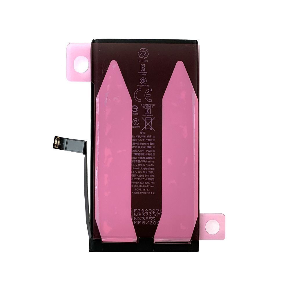 Аккумулятор Apple iPhone 14 (оригинал Китай 3279 mAh) 147536 фото