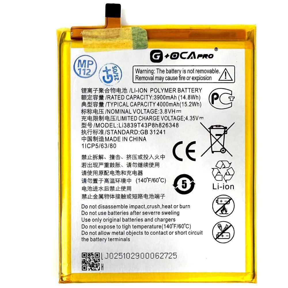Аккумулятор ZTE Li3839T43P8H826348 Blade A7 2020 (оригинал G+OCA Pro 3900 mAh) 182700 фото