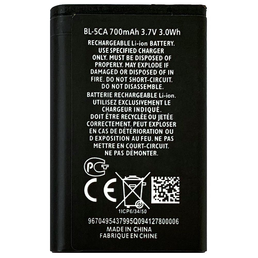 Аккумулятор Nokia BL-5CA ориг 100 101 103 1100 1101 1110 1112 1113 1200 1202 1208 1209 1280 1600 1616 1650 1661 1680c 1800 2220s 2690 3100 3110c 3120c 153645 фото