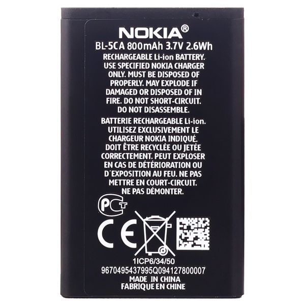 Аккумулятор Nokia BL-5CA ориг 100 101 103 1100 1101 1110 1112 1113 1200 1202 1208 1209 1280 1600 1616 1650 1661 1680c 1800 2220s 2690 3100 3110c 3120c 153645 фото