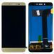 Дисплей Prestigio MultiPhone PSP5530 Duo Grace Z5 + тачскрин (золотистый) 162463 фото