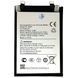 Аккумулятор Tecno BL-58ET Pova 5 (оригинал Китай 6000 mAh) 157486 фото