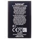 Аккумулятор Nokia BL-5CA ориг 100 101 103 1100 1101 1110 1112 1113 1200 1202 1208 1209 1280 1600 1616 1650 1661 1680c 1800 2220s 2690 3100 3110c 3120c 153645 фото 2