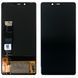 Дисплей Xiaomi Mi 8 SE Mi8 SE M1805E2A + тачскрин Распродажа (оригинал Китай) 144441 фото